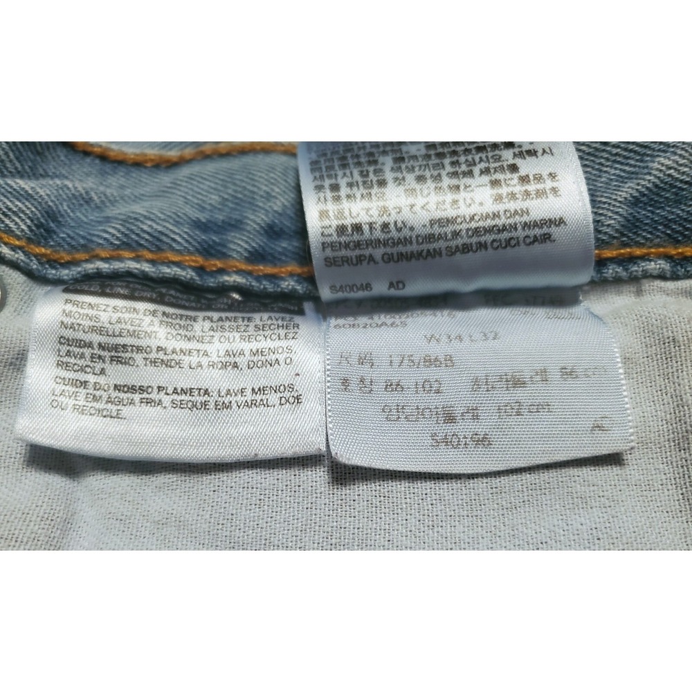 Vtg Levi's 505 Jeans Men's 34x32 Straight Retro Denim History Printed Pocket Tag - Picture 14 of 14